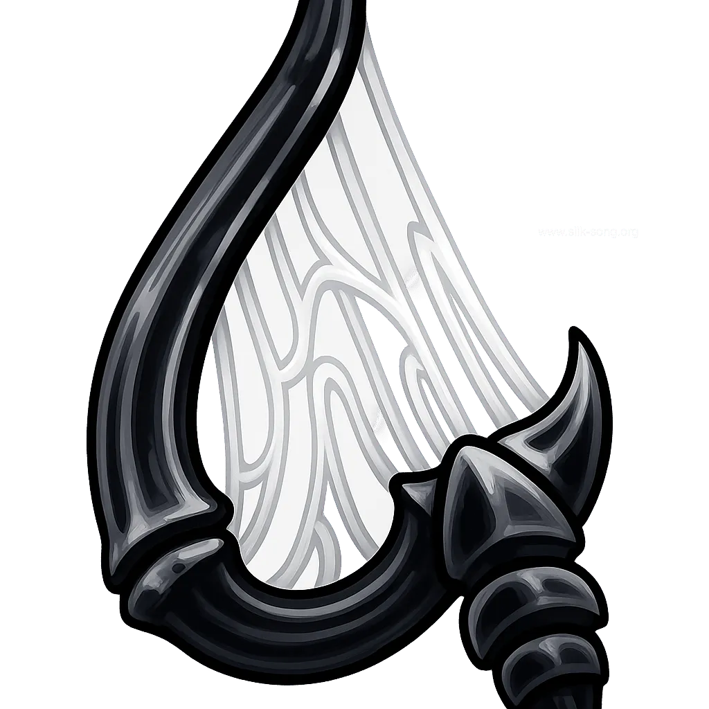 Rune Harp